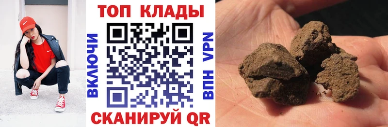 Где купить наркотики Азнакаево COCAIN  Каннабис  Меф  АМФ  ГАШ 