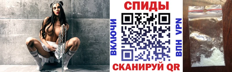 Amphetamine Розовый цены mega ССЫЛКА Азнакаево