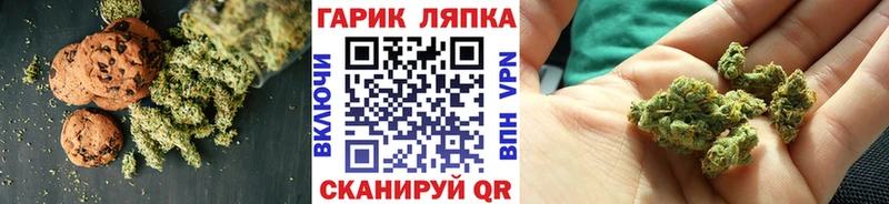 Cannafood конопля  цены наркотик  Азнакаево 