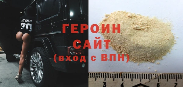mdpv Саяногорск
