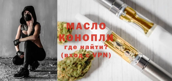 mdpv Саяногорск