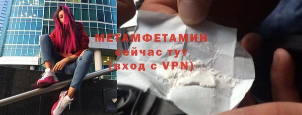 кокаин VHQ Сатка