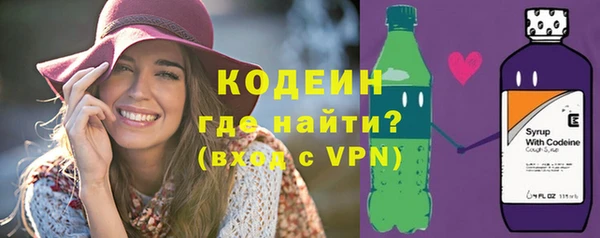 mdpv Саяногорск