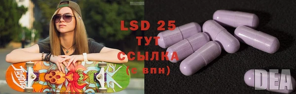 mdpv Саяногорск