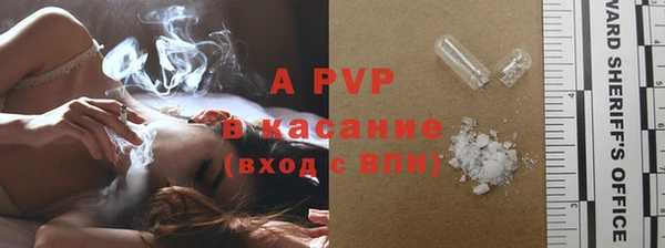 кокаин VHQ Сатка