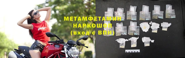 кокаин VHQ Сатка