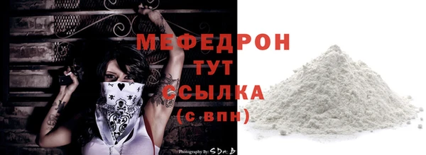 кокаин VHQ Сатка