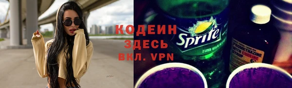 mdpv Саяногорск