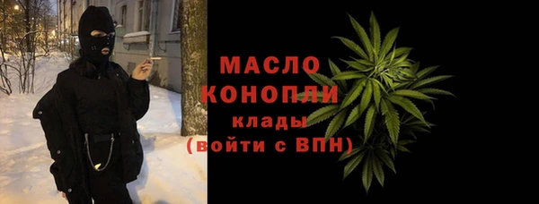 кокаин VHQ Сатка