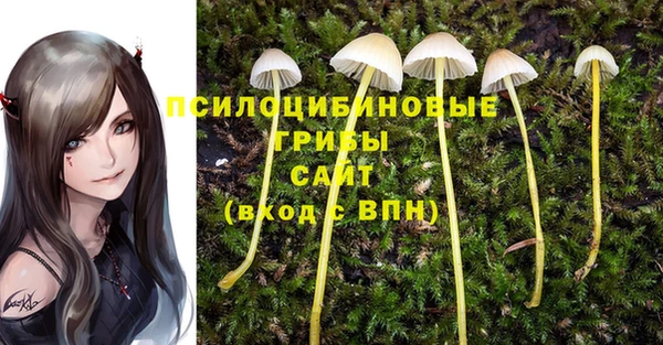 кокаин VHQ Сатка