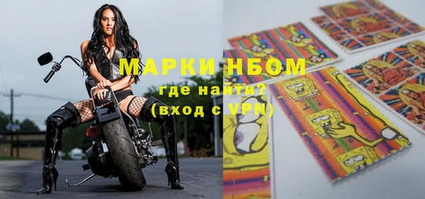сатива Абдулино