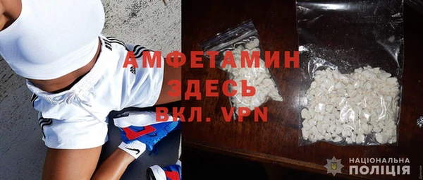 кокаин VHQ Сатка