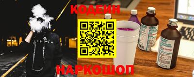 круглые Балаково