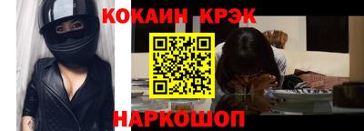 круглые Балаково