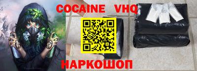 круглые Балаково