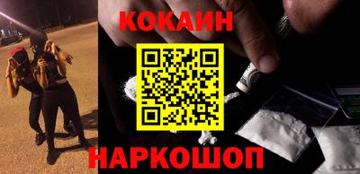 круглые Балаково