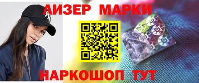 круглые Балаково