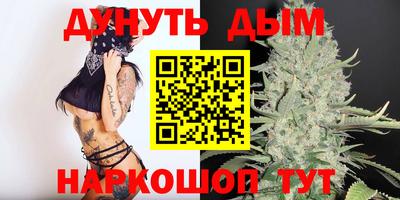 круглые Балаково