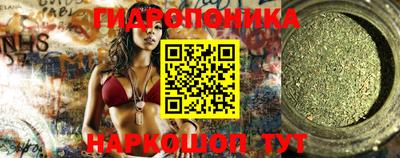 круглые Балаково