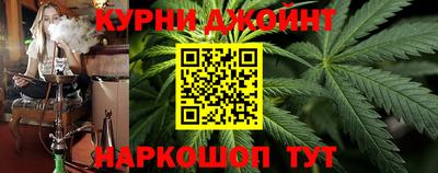 круглые Балаково