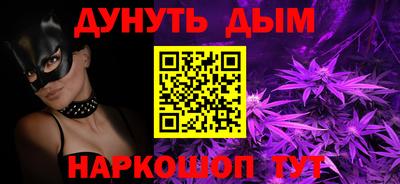 круглые Балаково