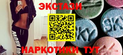 круглые Балаково