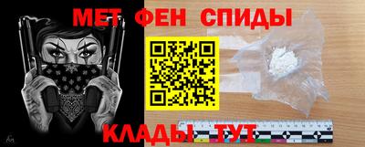 трава Балашиха