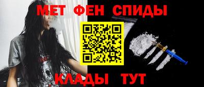 круглые Балаково