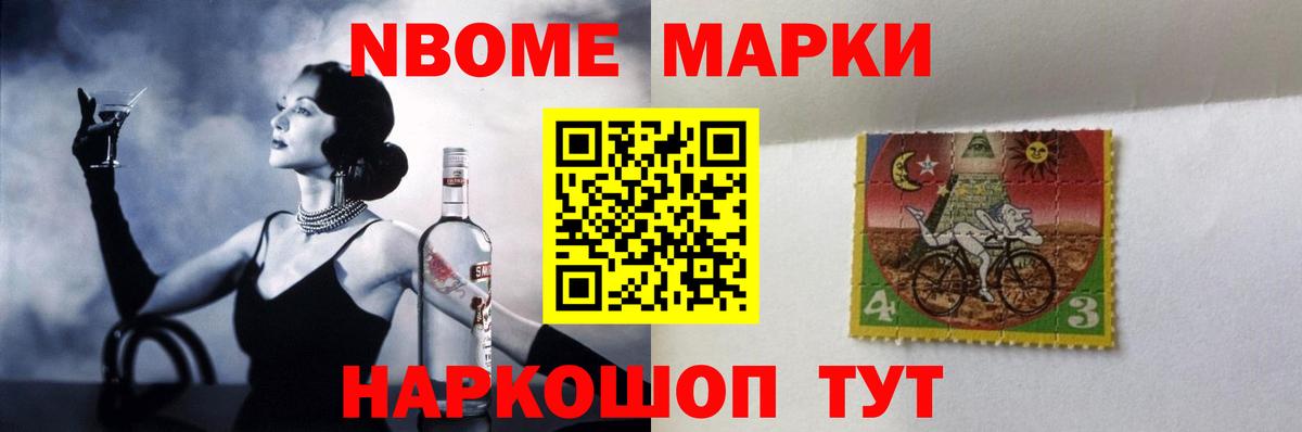 Азнакаево  Лсд 25 экстази ecstasy  Вход с VPN 