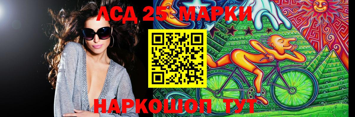 Наркотические марки 1,5мг  цена наркотик  Азнакаево  Вход с VPN  Марки N-bome 