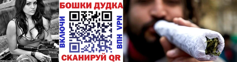 МЕГА ссылки  Азнакаево  Канабис Amnesia 